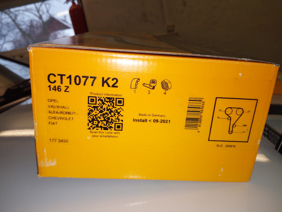 CT1077K2 Ремень ГРМ зубчатый с роликами, комплект CONTITECH | Запчасти ...
