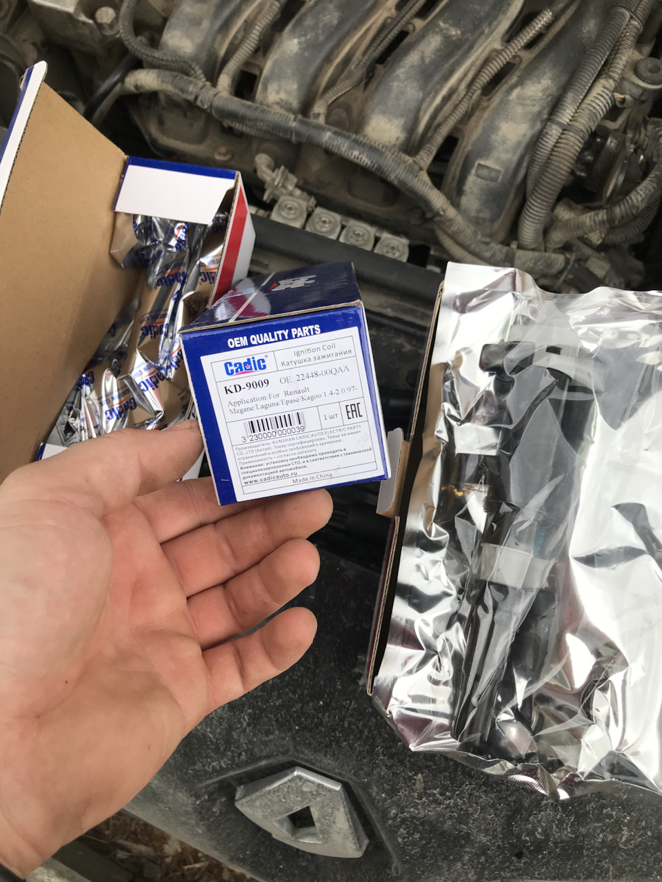 Катушки cadic на Меган к4м — Renault Megane II, 1,6 л, 2008 года ...