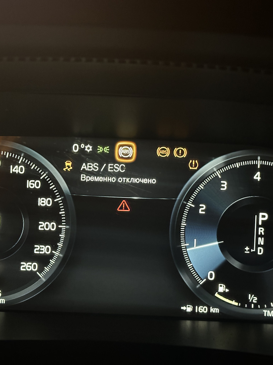 Фото в бортжурнале Volvo S90 (2G)