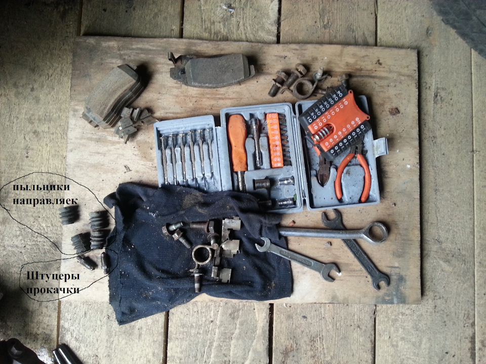 Перебрал суппорта + электролиз — Nissan Primera (P12), 1,8 л, 2004 года ...