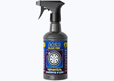 Фото в бортжурнале Москвич Святогор