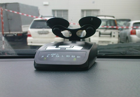 radar detector - Toyota Corolla 18L 2003