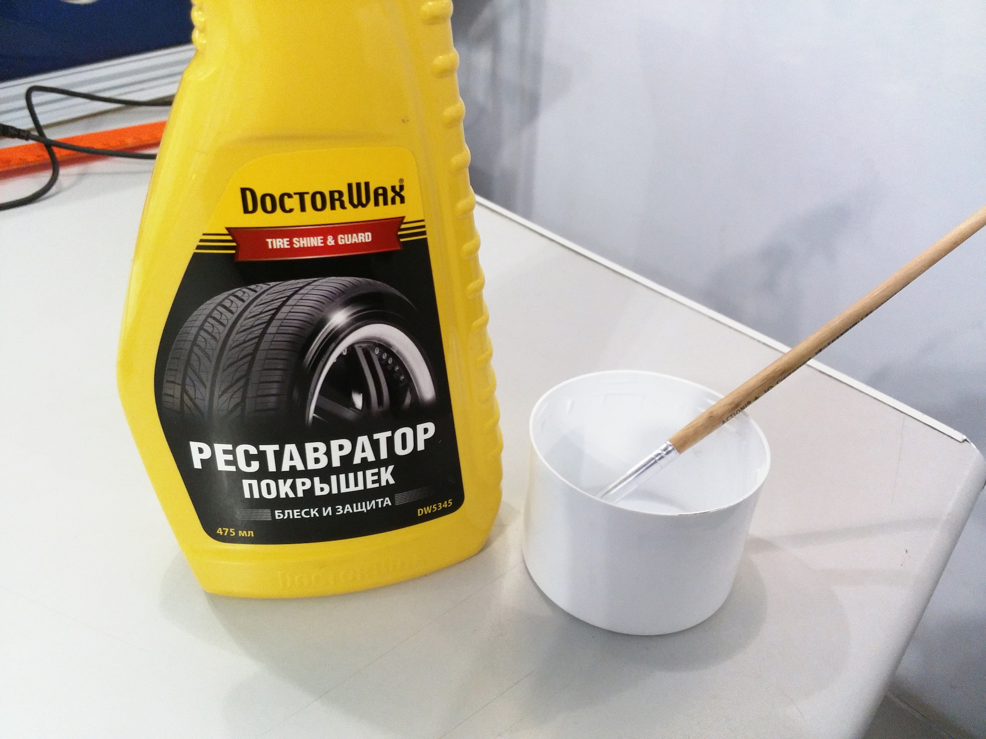 реставратор покрышек doctor wax