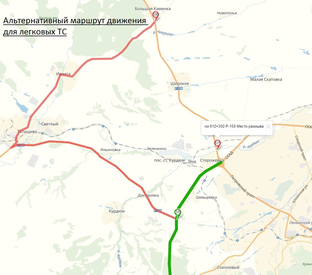 Трасса м5 карта пензенской области