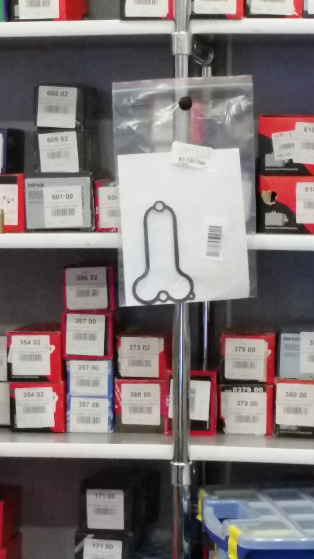 Решено: Подергивается руль при поворотах (стоя на месте) — Peugeot 307 ...