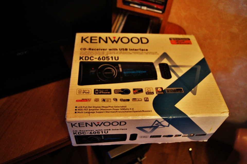 Kenwood kdc 6051u