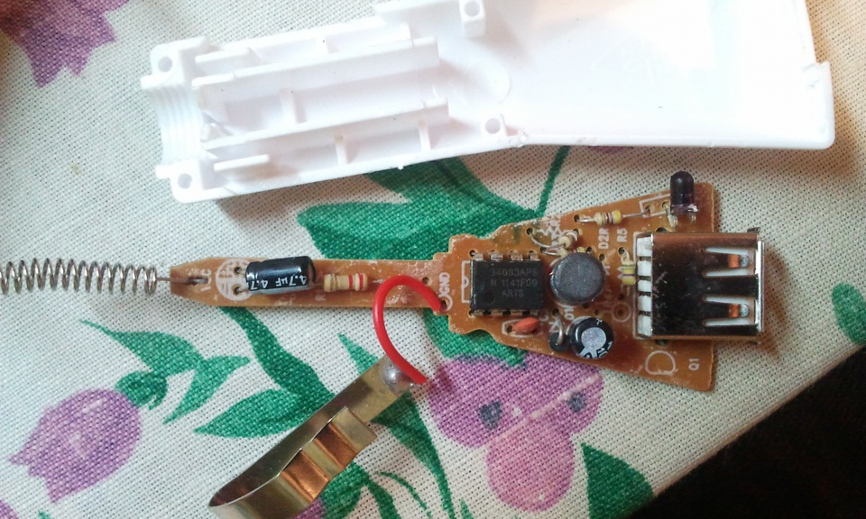 что можно купить за 1$ ))) — Saab 9000, 2 л, 1988 года | аксессуары ...