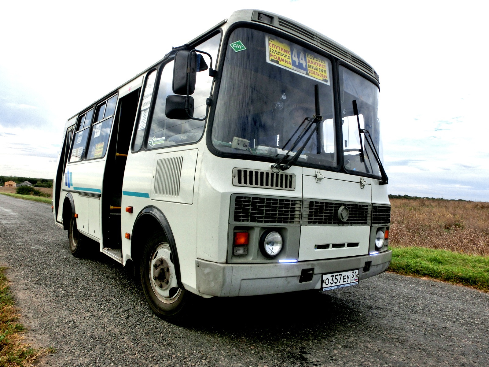 Класс автобусов паз. ПАЗ 32053. Автобус ПАЗ 32053. ПАЗ 52053. ПАЗ-3205 автобус.