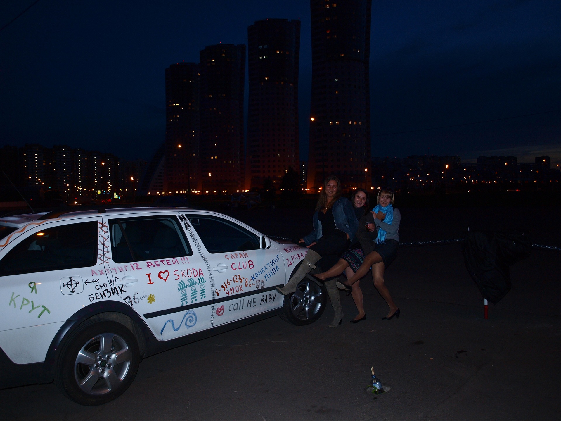 oktaviya-klub-magnitogorsk-foto-mineta-sperma-vitekaet