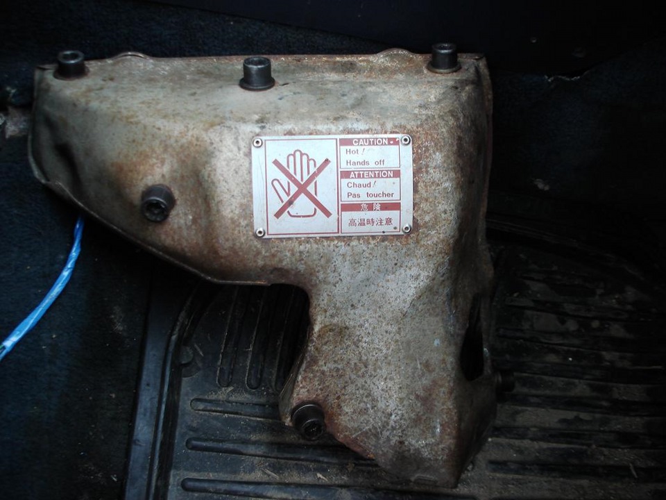 Тепловой экран на коллектор — часть первая — Toyota Camry (XV10), 2,2 л ...