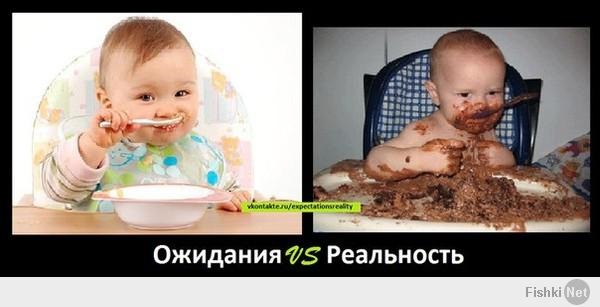 Дуреет от прикорма мем Fотографии младенцев и не только, которые растопят любое сердце (обратная сторон