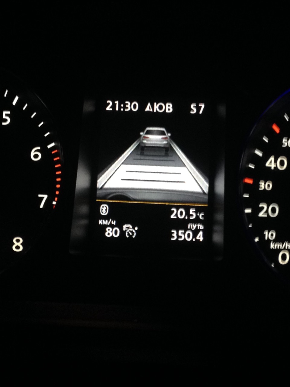 Lane Assist + ACC — Volkswagen Passat B6