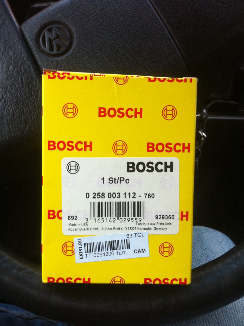 Замена масла в коробке и редукторе а так же установка новый лямбды ...