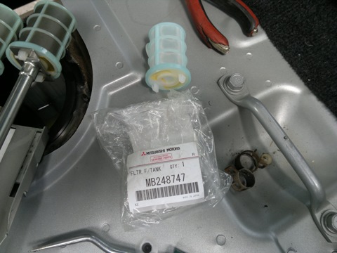 MB248747 ФИЛЬТР ТОПЛИВНЫЙ В БАКЕ V78W Mitsubishi | Запчасти на DRIVE2