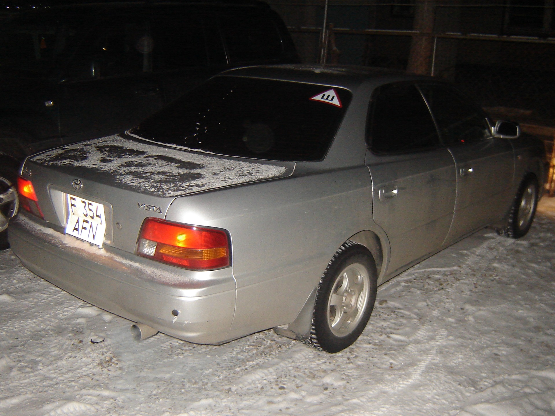      Toyota Vista 18 1997