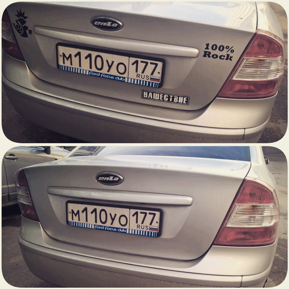 Скоро Феликс изменится… — Ford Focus Sedan II, 1,6 л, 2007 года ...