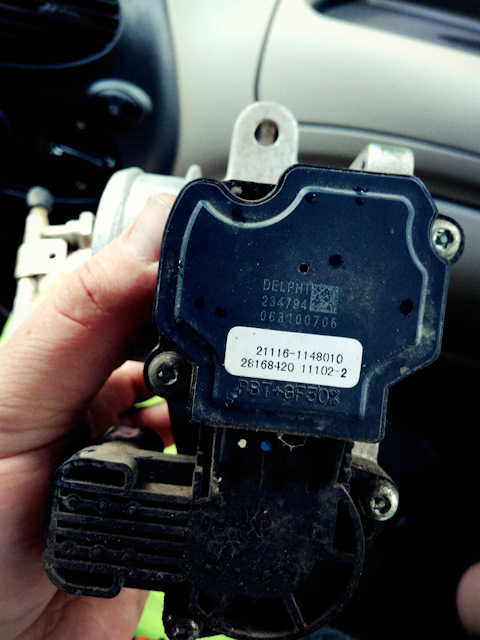 211161148010 Инжектор: патрубок дроссельный ВАЗ 21116 8кл. ЕВРО-4 эл ...