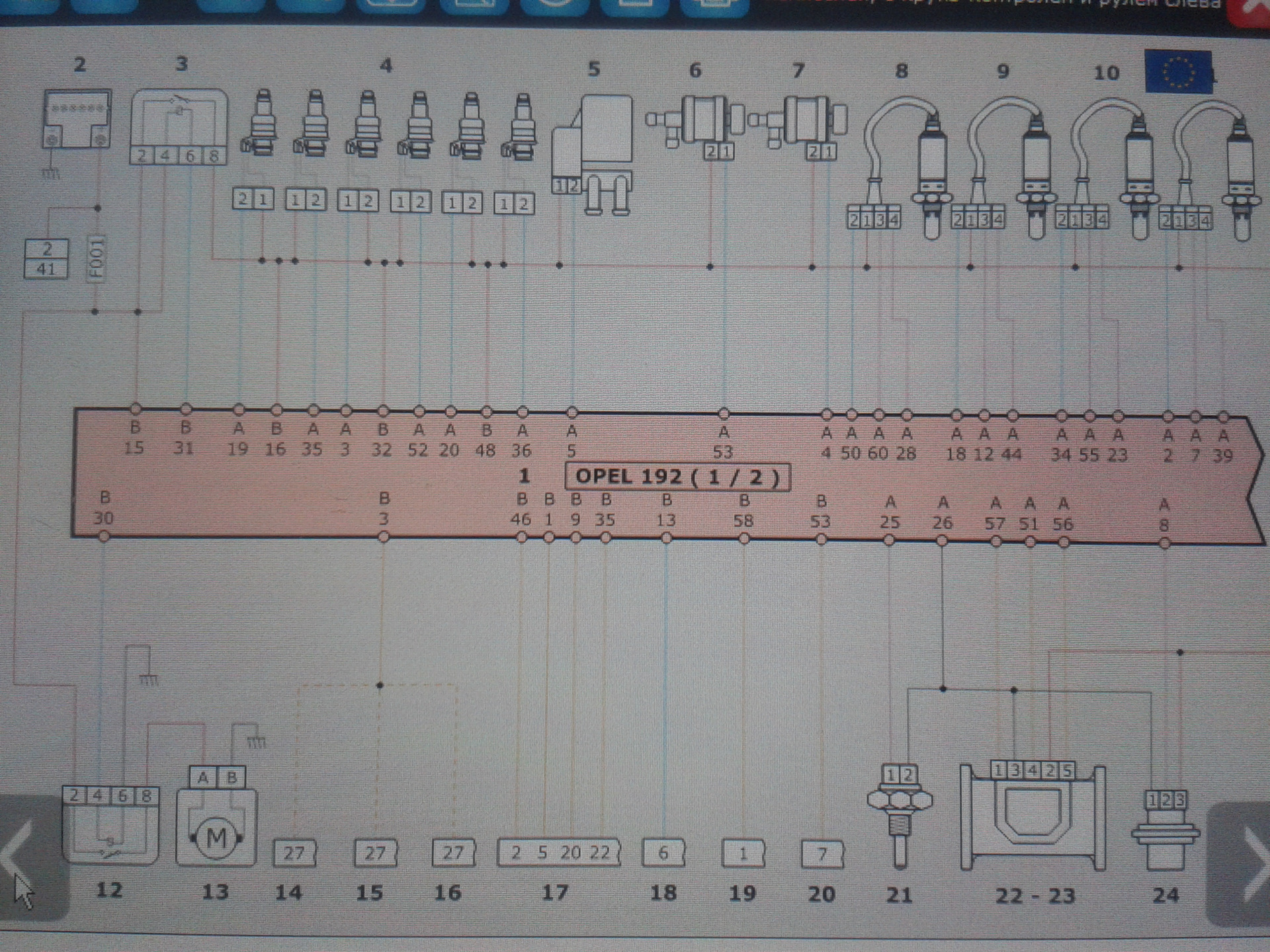Распиновка опель омега б. Опель Вектра б ЭБУ распиновка 2. Распиновка ЭБУ Опель Омега б x25xe. Распиновка ЭБУ Опель Омега б 2.0.