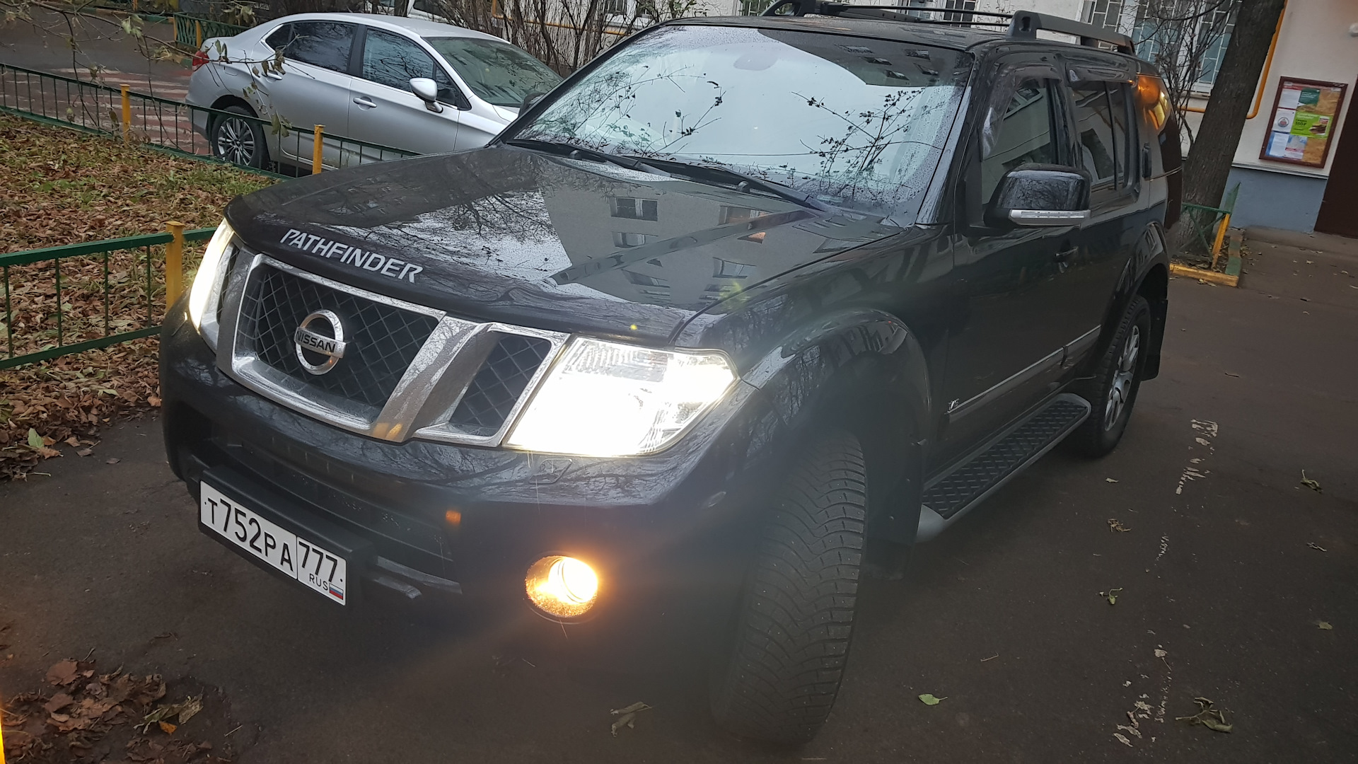 p1830 nissan pathfinder