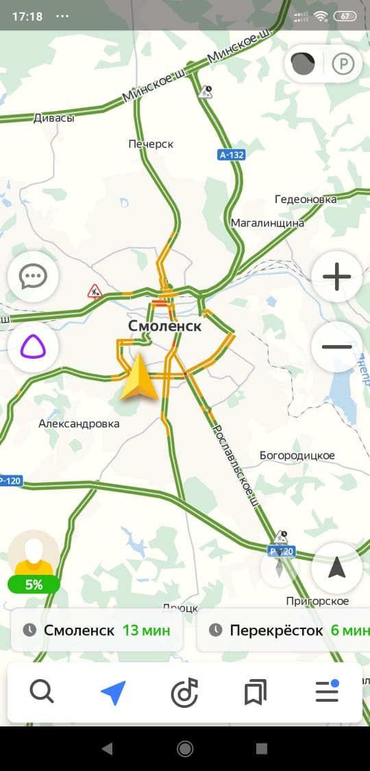 Смоленск екатеринбург карта