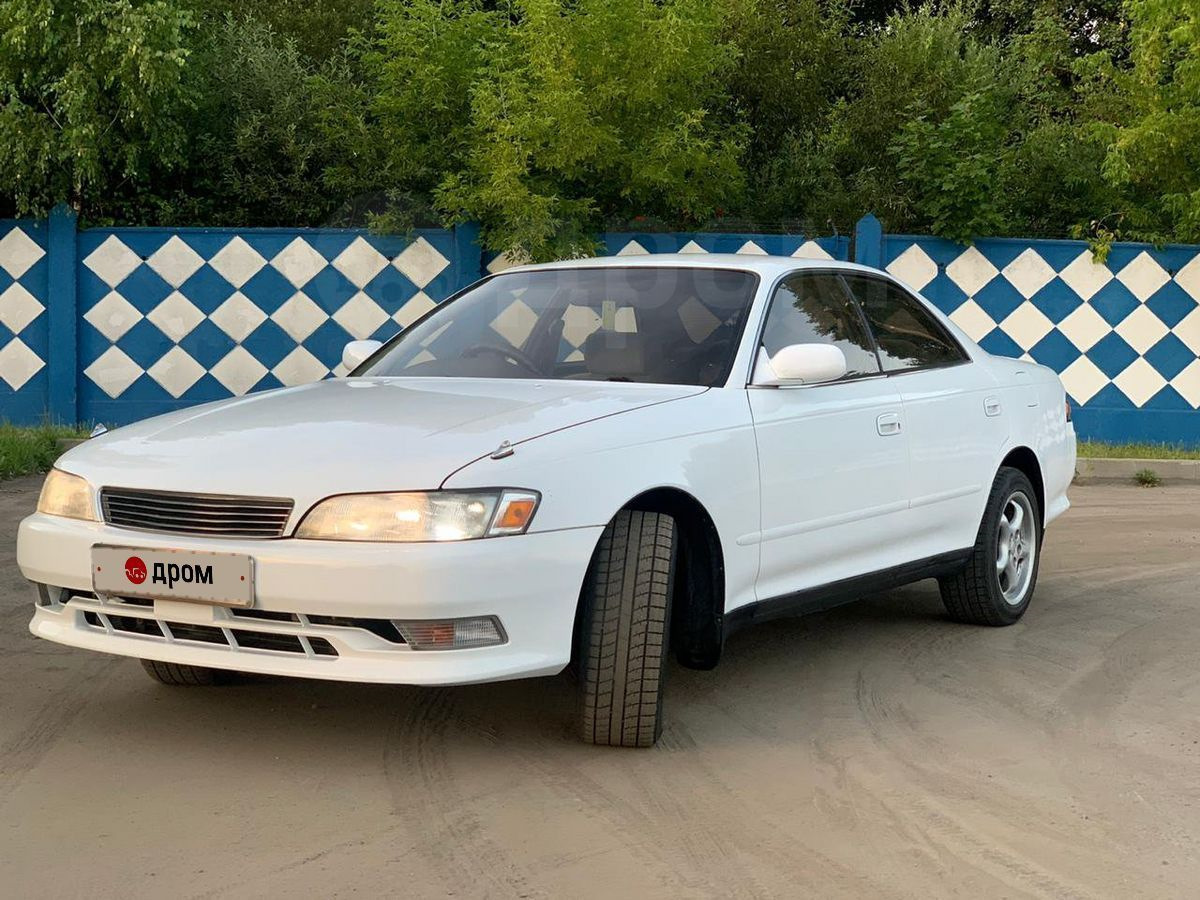 Покупка машины. Небольшое знакомство. — Toyota Mark II (90), 2,5 л, 1993  года | покупка машины | DRIVE2