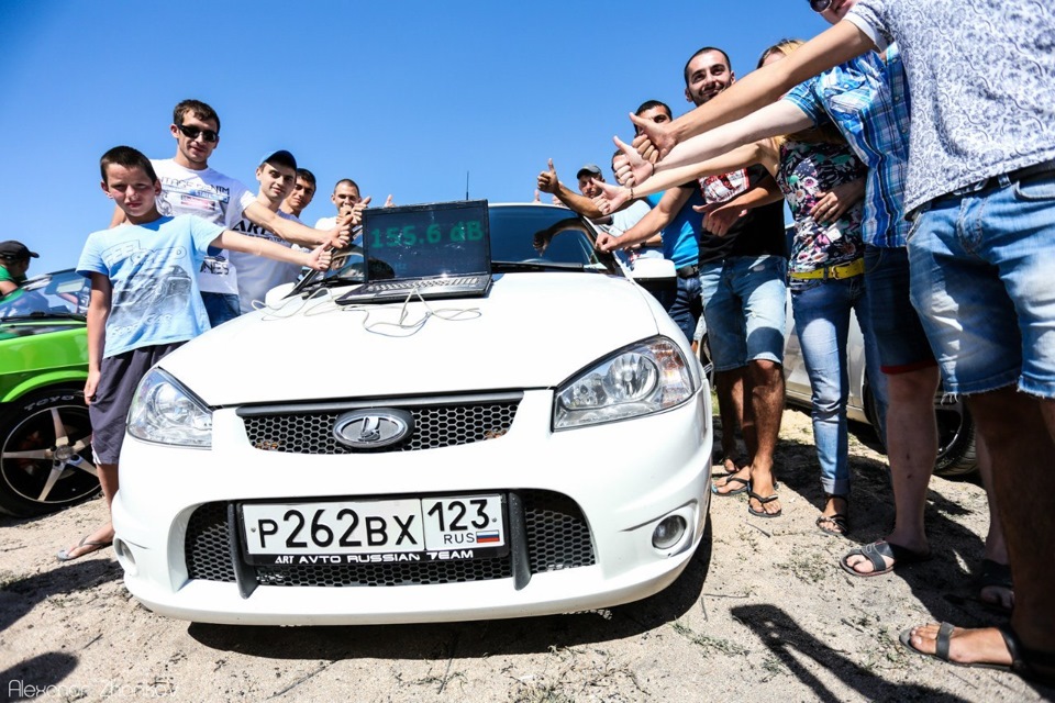 Малыш на автопати в красивом. Автопати. Автопати фото. Автопати фестивали. Автопати 5.