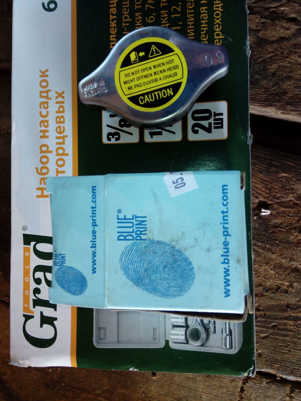 Крышка радиатора — DRIVE2