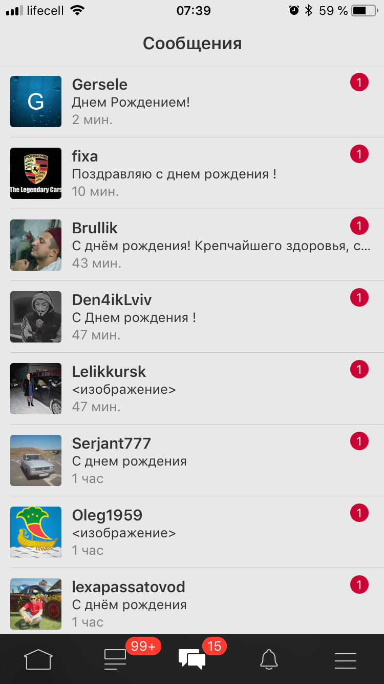 Фото в бортжурнале Москвич 2140