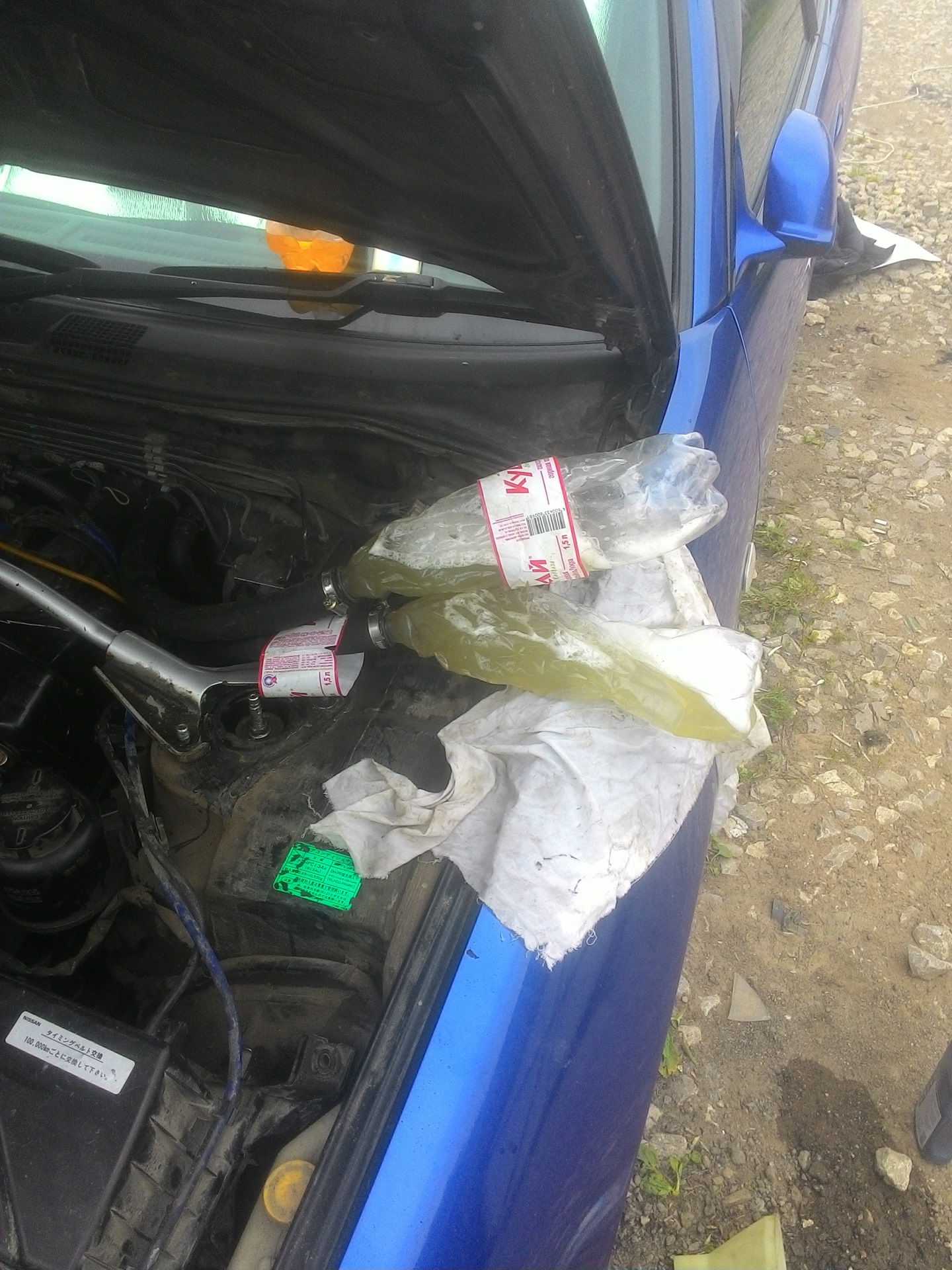 Чистка радиатора отопителя — Nissan Skyline (R34), 1,5 л, 2000 года ...