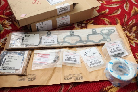MD087060 Прокладка инжектора нижняя OEM Mitsubishi | Запчасти на DRIVE2