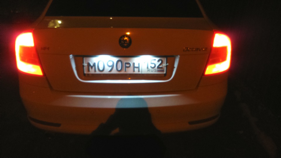 Вот так светят новые лампочки — Skoda Octavia A5 Mk2, 1,6 л, 2013 года ...
