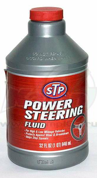 масло в гидраче — УАЗ 315195 Hunter, 2,2 л, 2010 года | просто так | DRIVE2