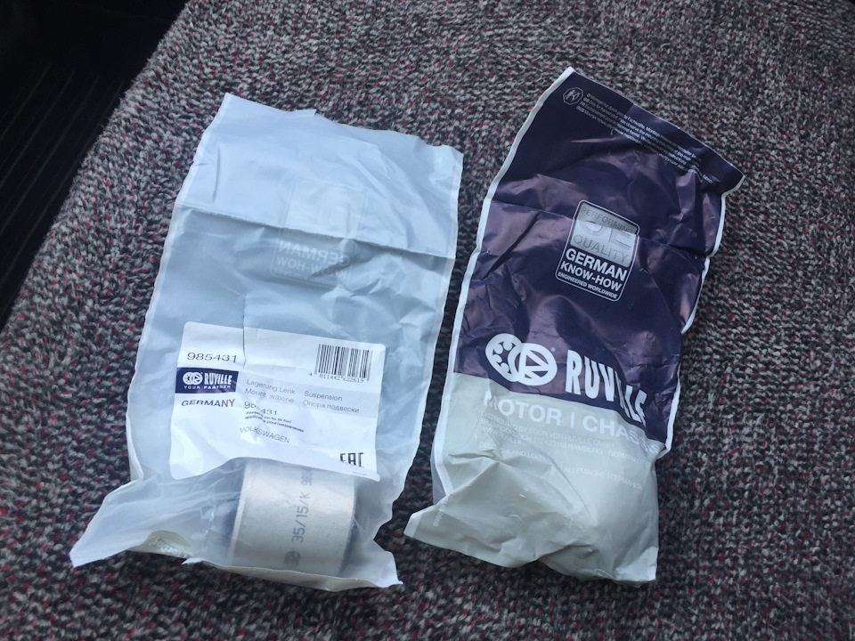 Фото в бортжурнале Москвич 2141. Запчасти на фото: 3515K