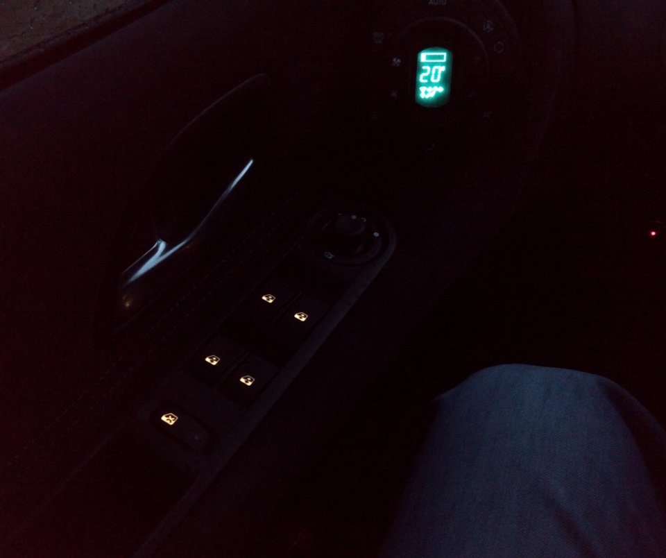 Яркость подсветки 2. Пересветка приборной панели ssangyong kyron. Лампы подсветки приборной панели регуляторов мерседес. Подсветка дверных карт гранта. Renault espace 5 подсветка кнопок.