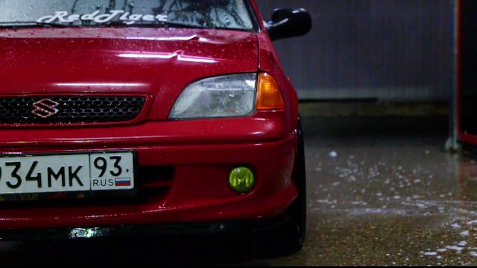 Suzuki Swift Red Tiger