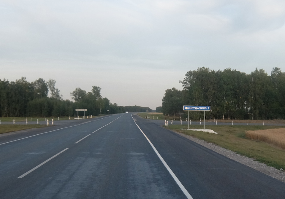 Погода в неудачино. Село Неудачино Новосибирская область. Неудачино татарский район Новосибирская область. Село Неудачино татарский район. Село Неудачино Новосибирская область часы.