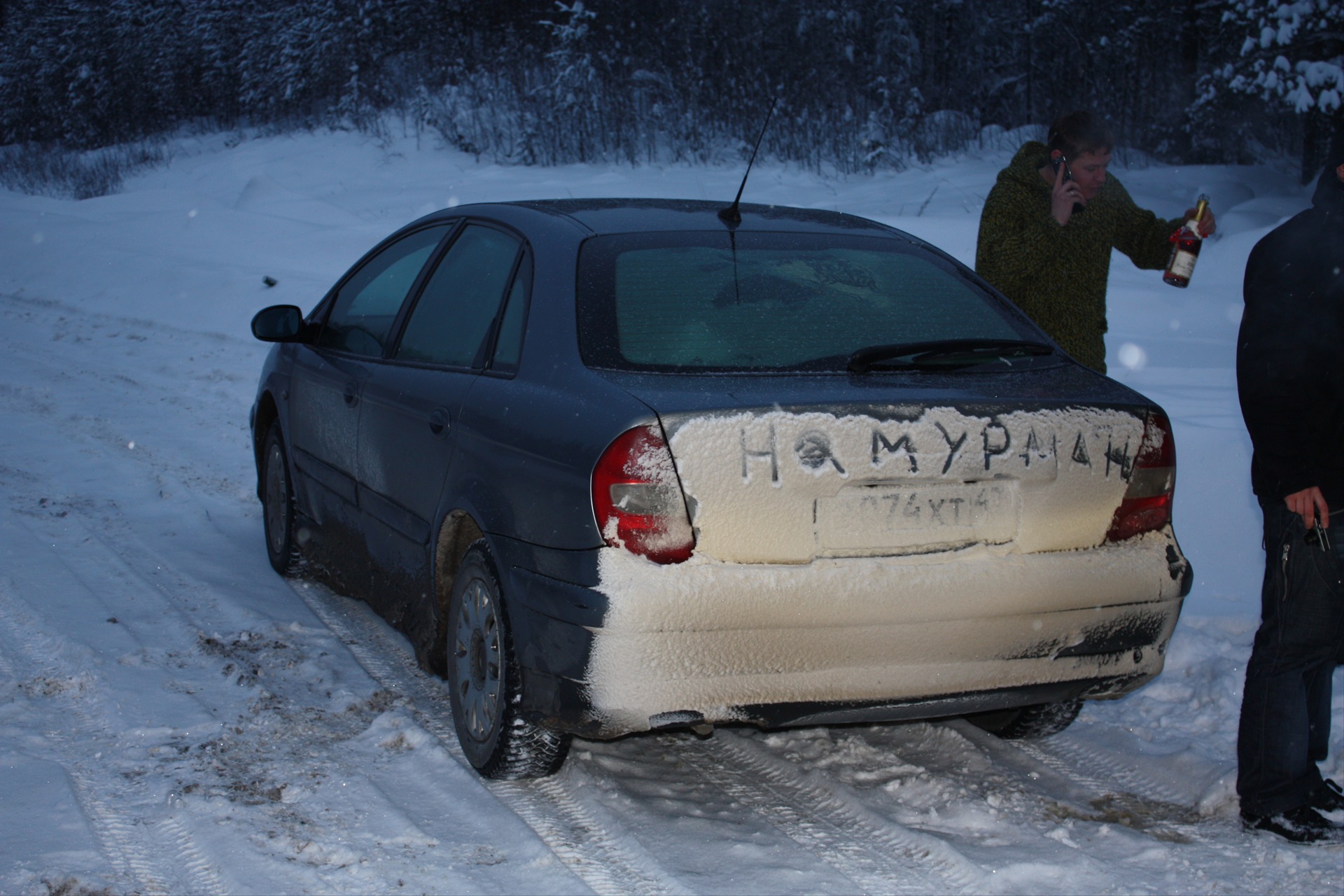 Как мы съездили в Мурманск. — Citroen C5 (1G), 2 л, 2001 года | путешествие  | DRIVE2