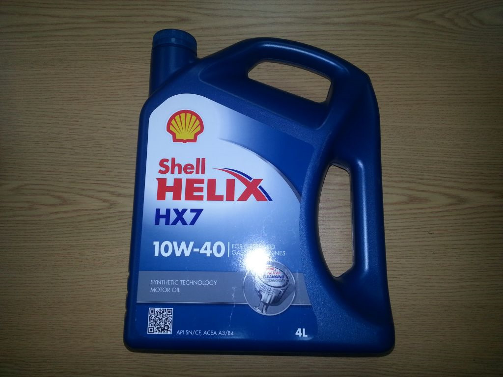 Купить масло полусинтетику шелл. Масло моторное Shell Helix 10w 40. Масло Шелл 10w 40 синтетика. Shell 10-40 синтетика. Масло Шелл Хеликс 10w 40 полусинтетика.