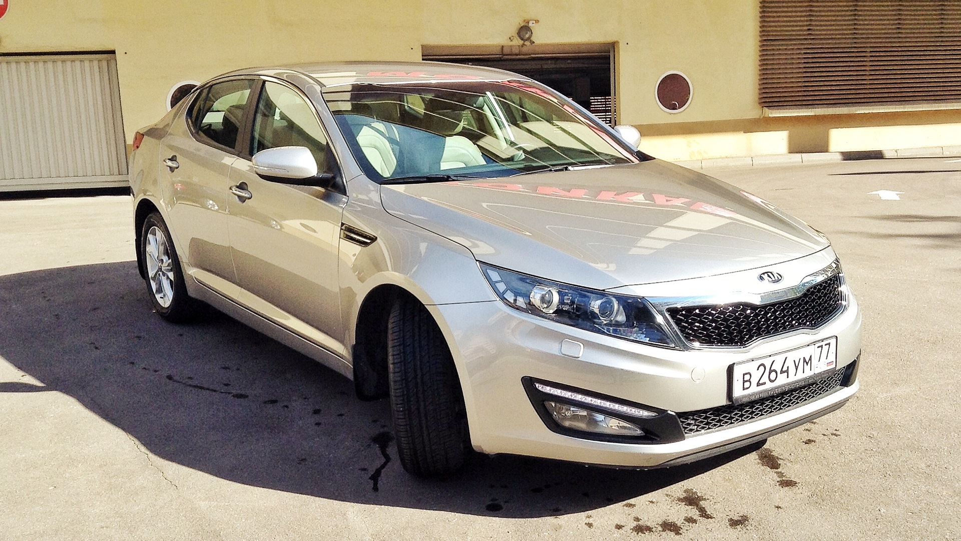 KIA Optima (3G) 2.0 бензиновый 2012 | Светлый салон на DRIVE2