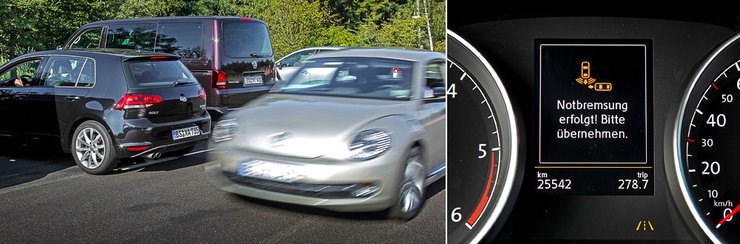 Driver alert system фольксваген что это. Смотреть фото Driver alert system фольксваген что это. Смотреть картинку Driver alert system фольксваген что это. Картинка про Driver alert system фольксваген что это. Фото Driver alert system фольксваген что это