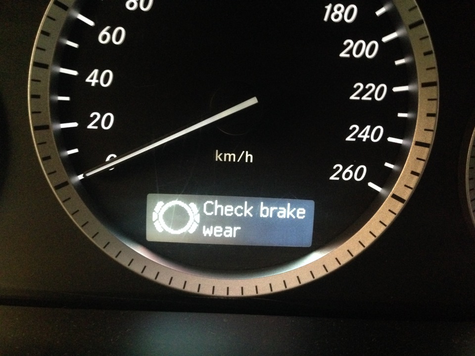 W204 тормозная жидкость ошибка. Brake check.