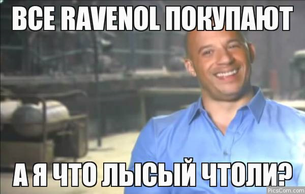 Фото в бортжурнале Ford Expedition (1G)