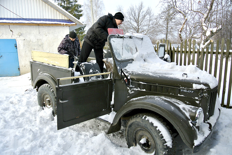 Газ 69 Купить В Свердловской Области
