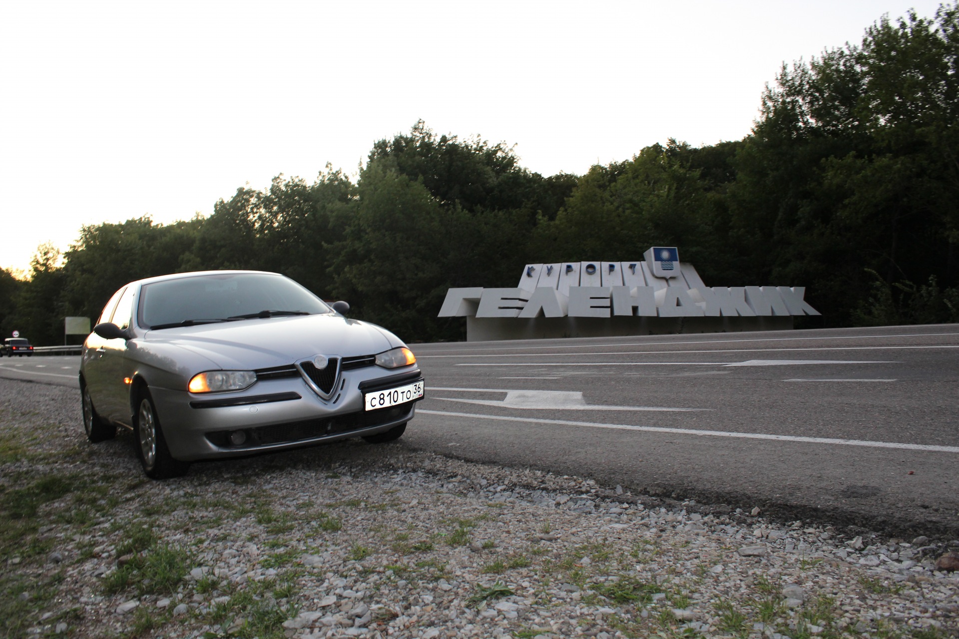 Воронеж-Геленджик-Воронеж…путь оказался легче. — Alfa Romeo 156, 1,6 л,  1998 года | покатушки | DRIVE2