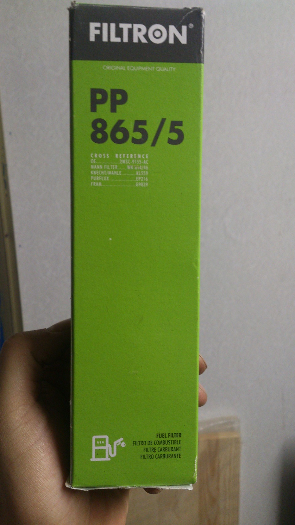 замена масла мобил 5w50 на motul 5w30 8100 eco-nergy — Volvo S40 (2G ...