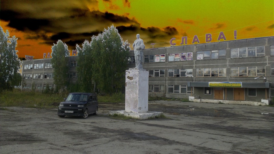 Чернобыль))) — Toyota bB (1G), 1,5 л, 2002 года | фотография | DRIVE2