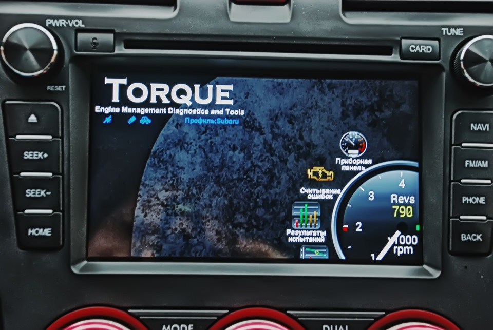 Установка torque pro на головное устройство машины