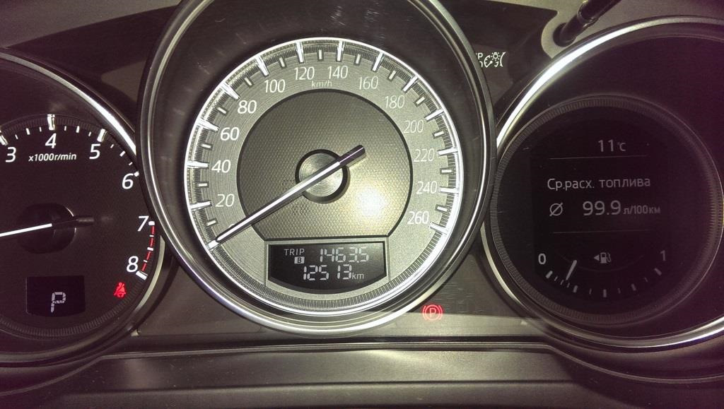 99% расходов. 5 l. Расход 99 9. 99% расходов. Одометр тойота камри v40.