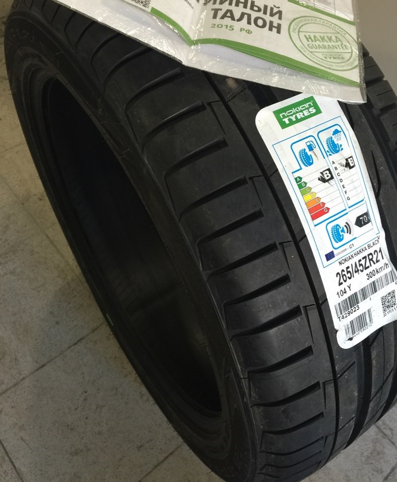 Нокиан 265 45 r20. Nokian Hakka Black SUV 265/45 r21. Nokian Hakka Black 2 SUV 265/45 r21 104y. 265 45 21 Хакка Блэк. Nokian Hakka Black 2 r-20/265/45.