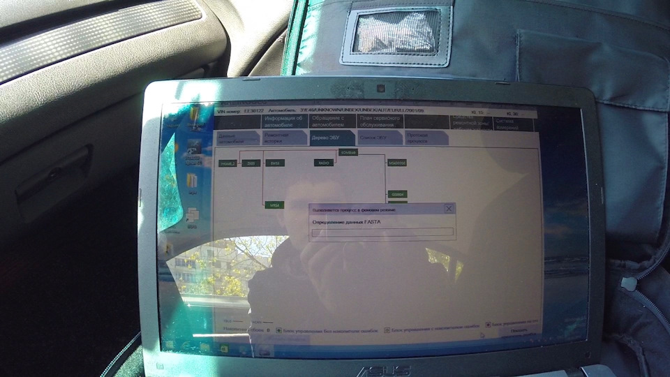 Диагностика BMW программой Rheingold — DRIVE2